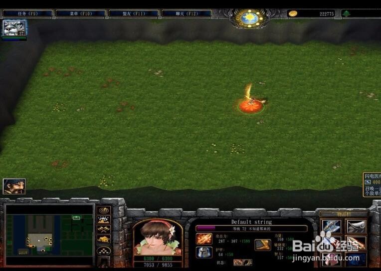 魔兽rpg午夜防守怎么玩开局