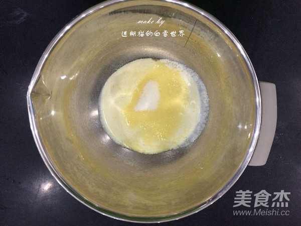 蛋糕火美人—火龙果蛋糕卷