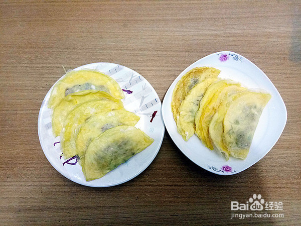 煎蛋饺的做法