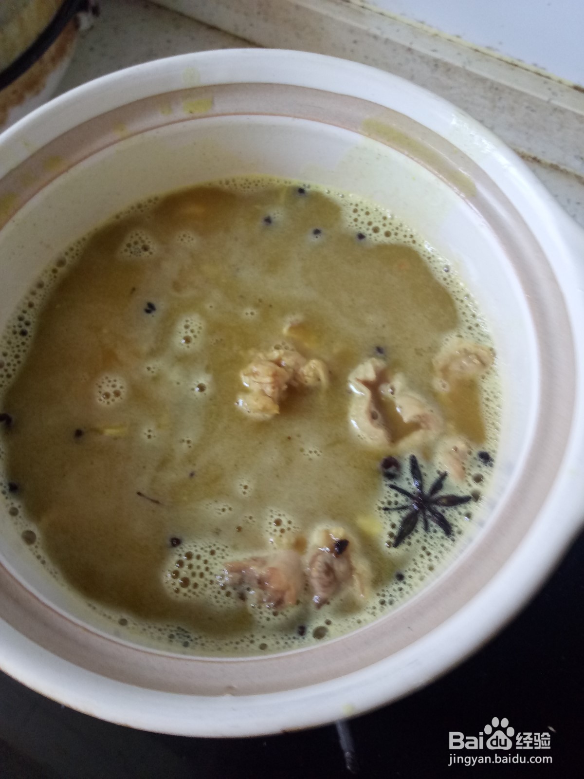 咖喱鸡肉胡萝卜