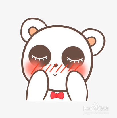 汗毛如何去除