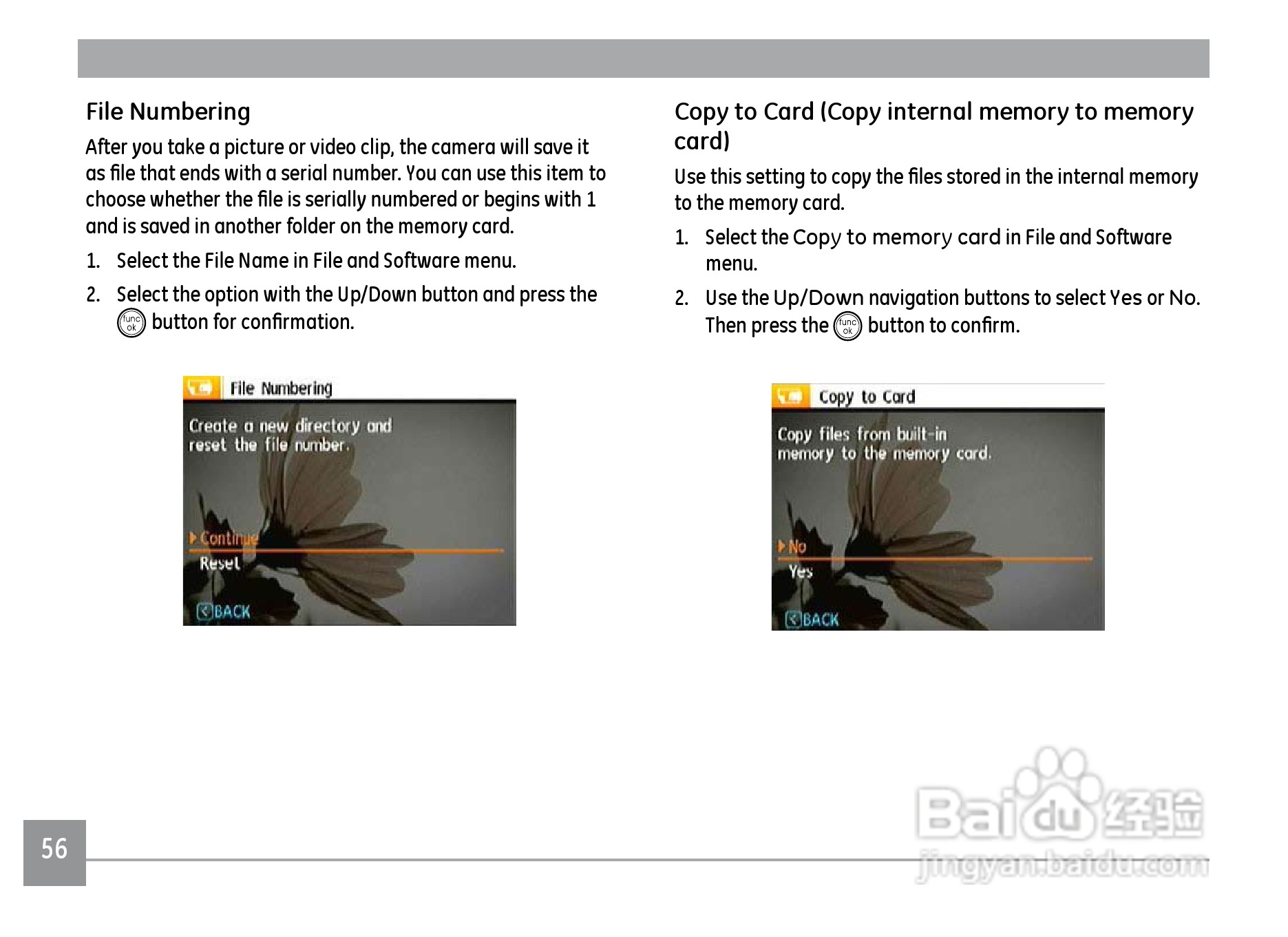 GE通用C1033数码相机说明书:[6]