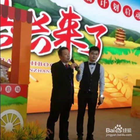 究竟什么是淘宝村播呢？