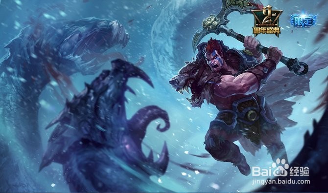 S7赛季中单岩雀天赋点法