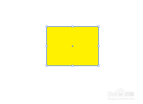 ai软件里路径查找器里的合并怎么用