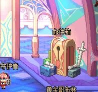 DNF新工会、好友、发邮件系统2016