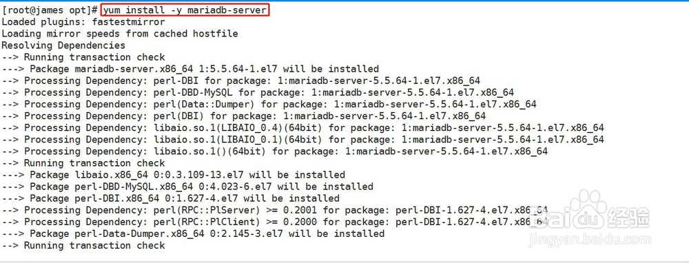 centos7 mysql安装教程