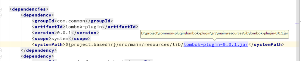 pom如何加载本地jar包