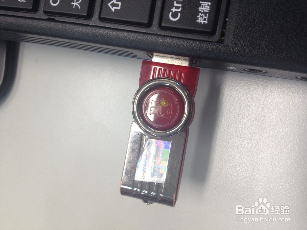 怎么制作U盘启动盘，用U盘启动盘装系统