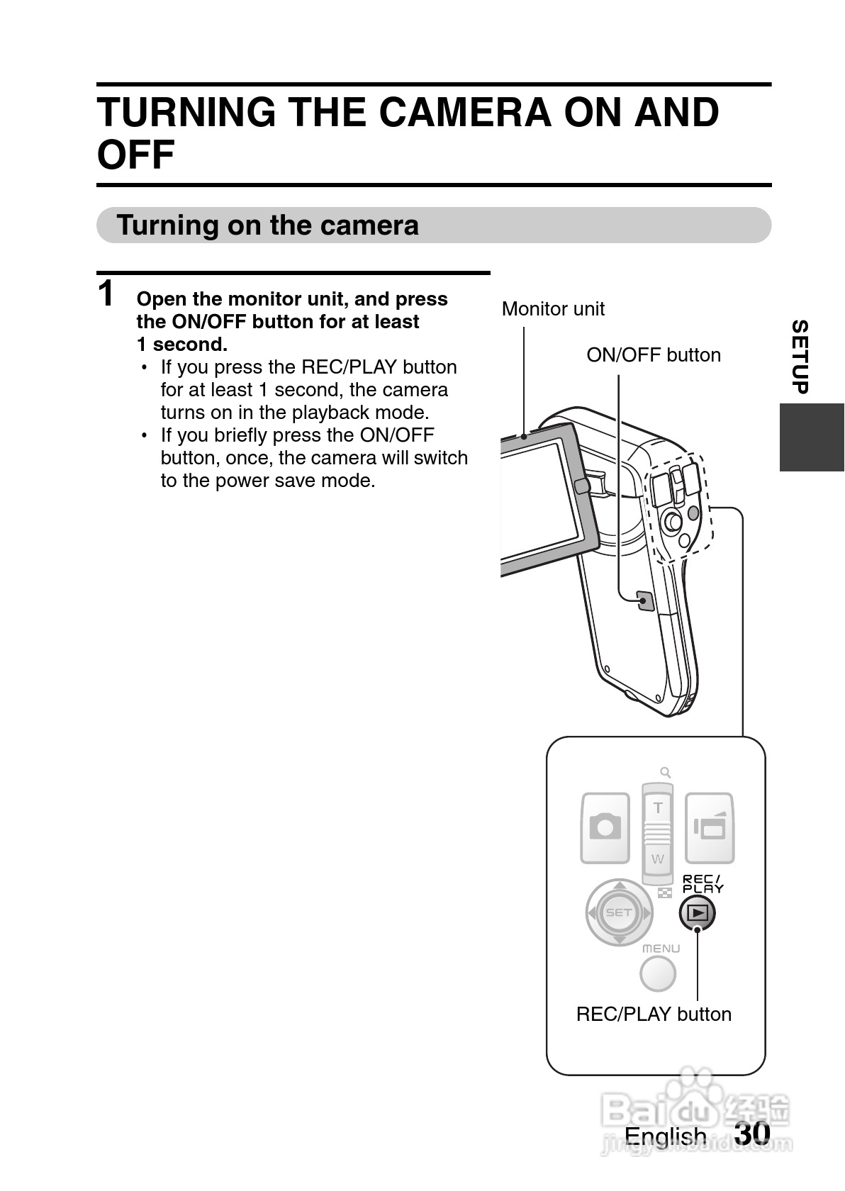 三洋VPC-CG10EX数码摄像使用说明书:[4]