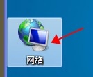 oracle vm virtualBox共享文件夹功能怎么用
