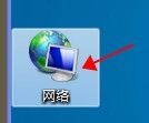 oracle vm virtualBox共享文件夹功能怎么用
