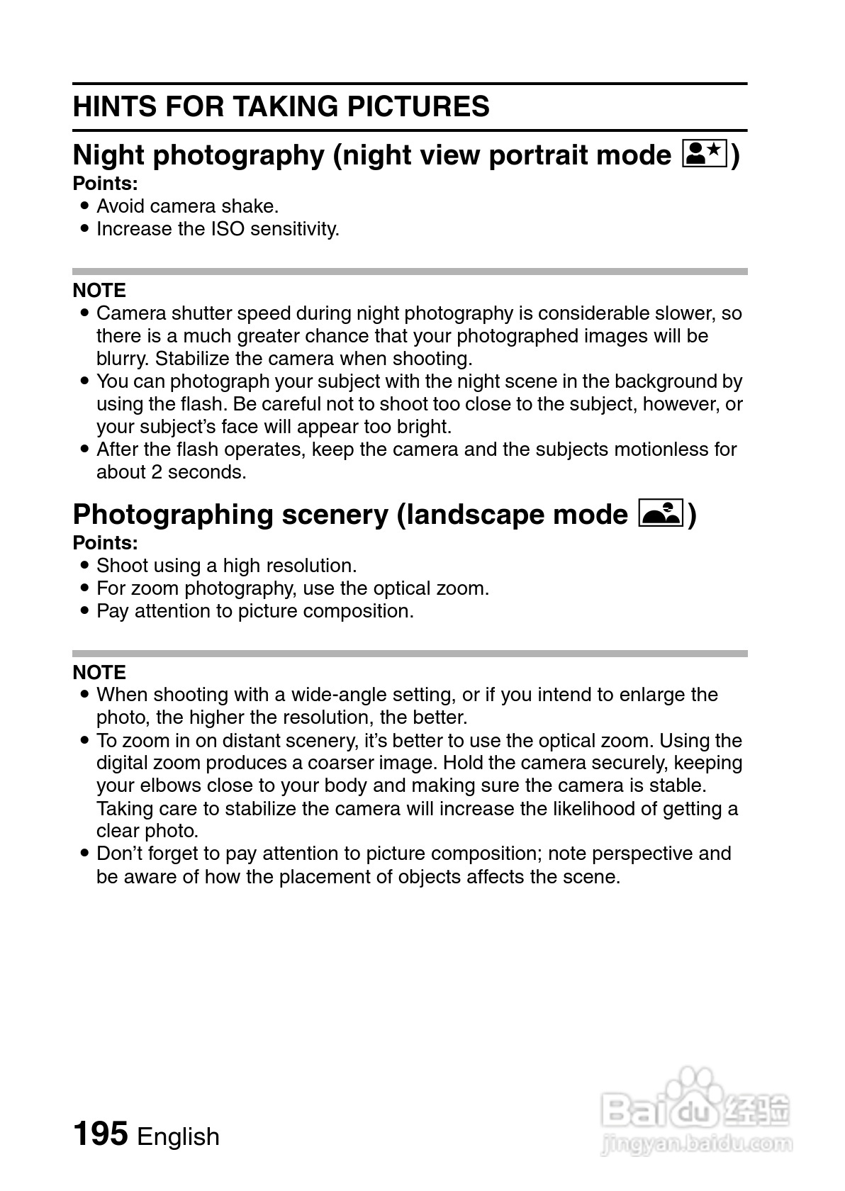 三洋VPC-CG10EX数码摄像使用说明书:[21]