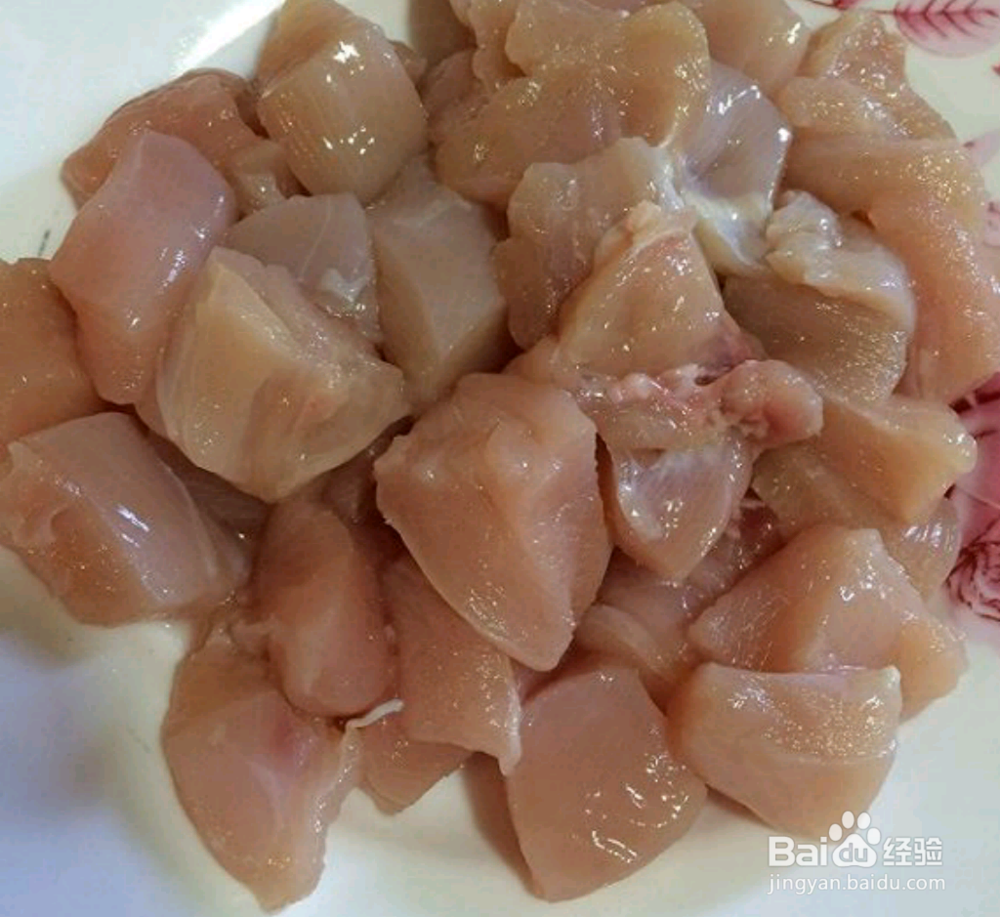 家常菜之甜椒鸡丁