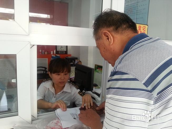 如何办理廊坊公交IC卡