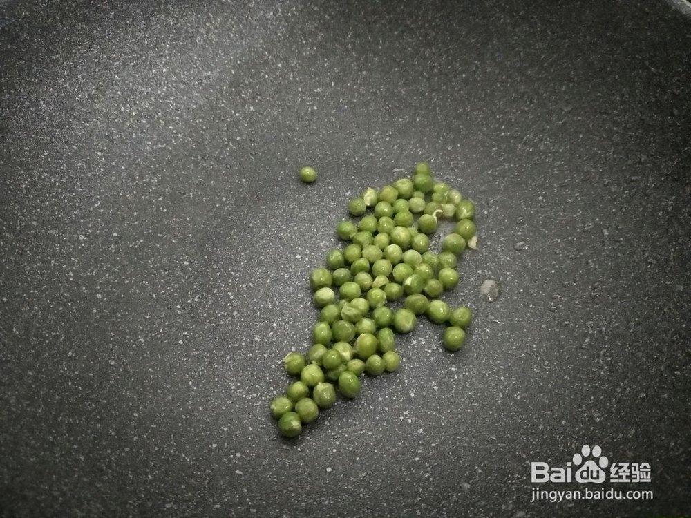 番茄玉子豆腐的做法