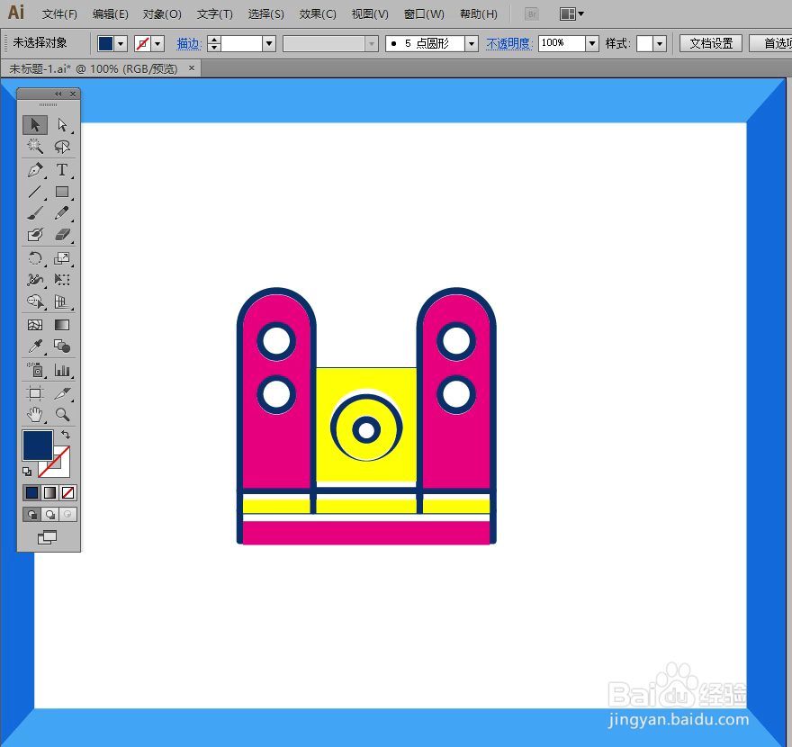 怎样在illustrator中绘制音箱小图标