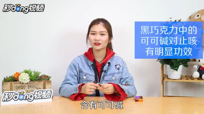 不吃药怎么治感冒