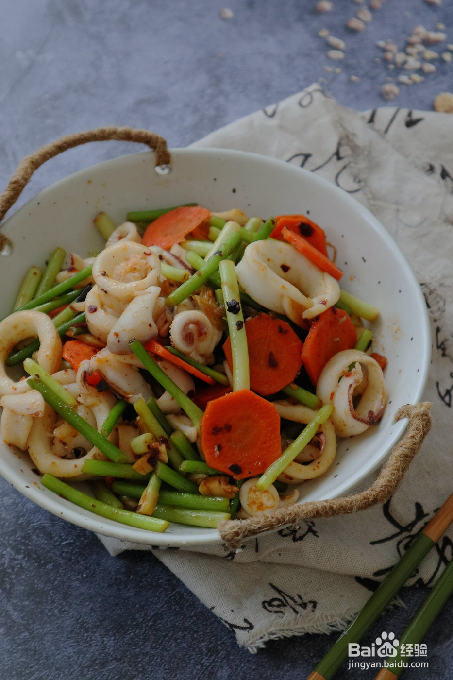 蒜苔炒鱿鱼的做法