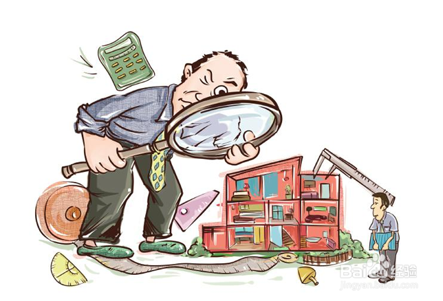 [原创]新房子装修要交哪些费用？