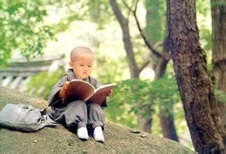 人生航海要总结经验