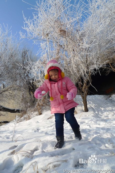 吉林两日亲子游