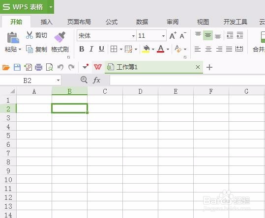 excel打乘号的方法?