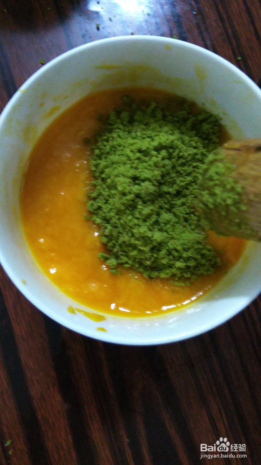 教孩子简单自制芒果冰淇淋