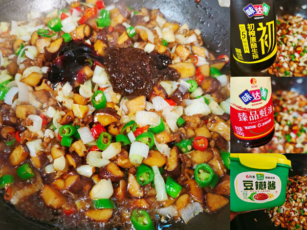 超下饭香菇肉酱