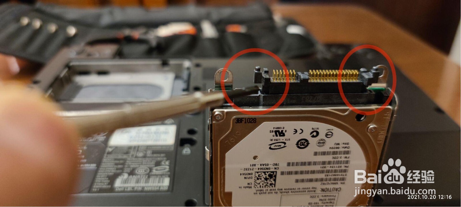 笔记本硬盘拆卸案例