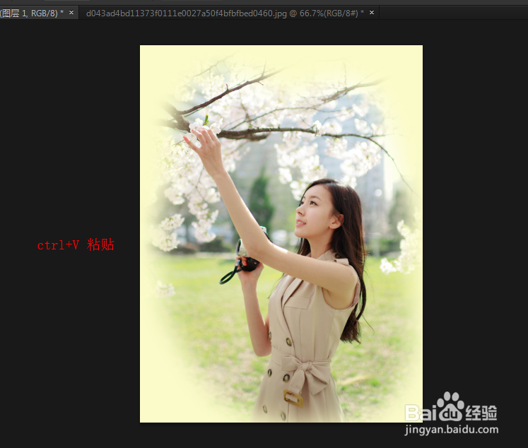 【PS实例】轻松打造梦幻的照片