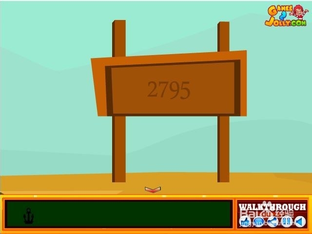 独木舟救援攻略：[1]