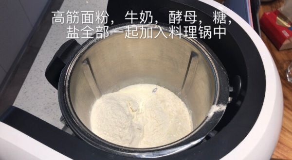 莫兰迪色系吐司