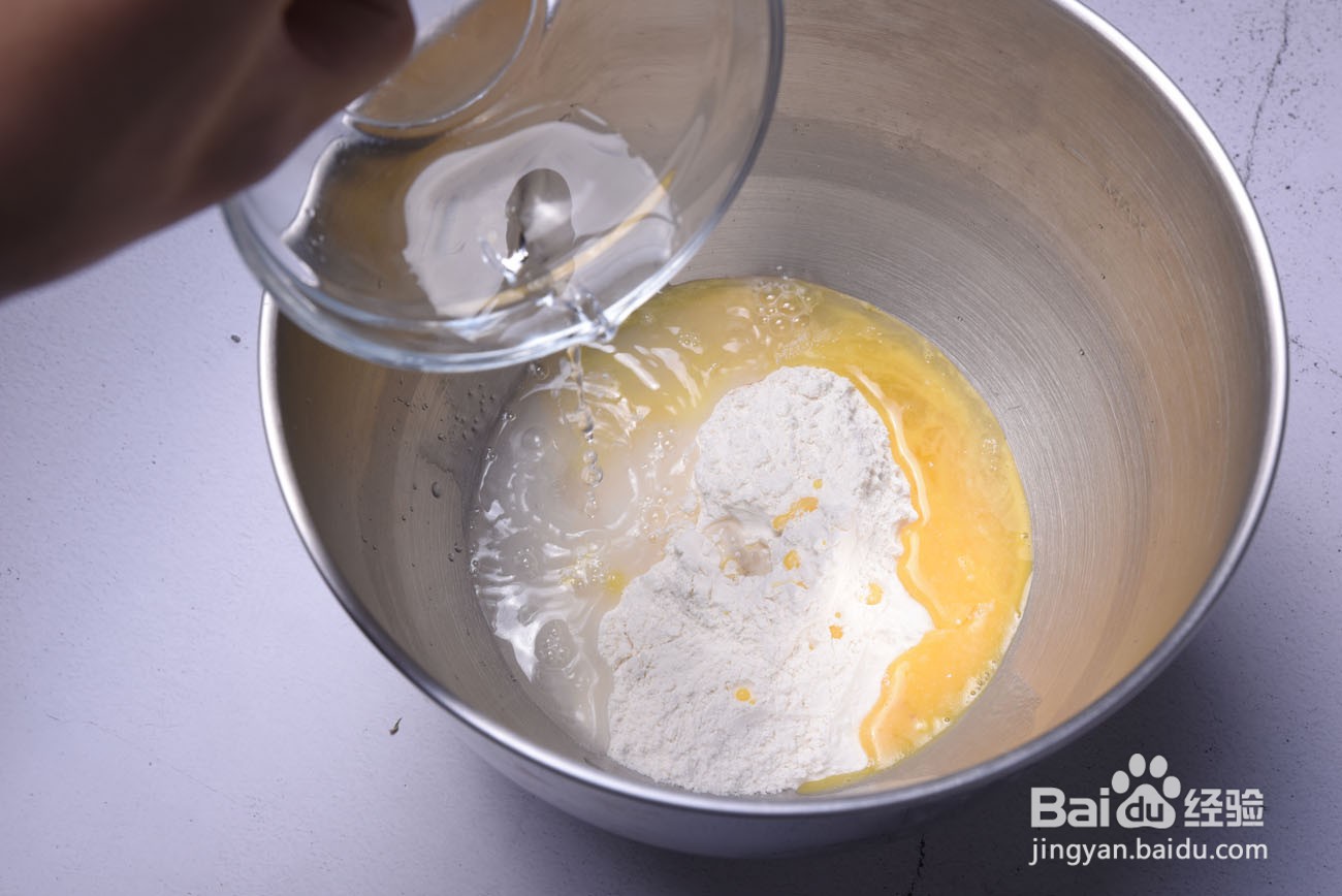 葱香芝士面包的做法