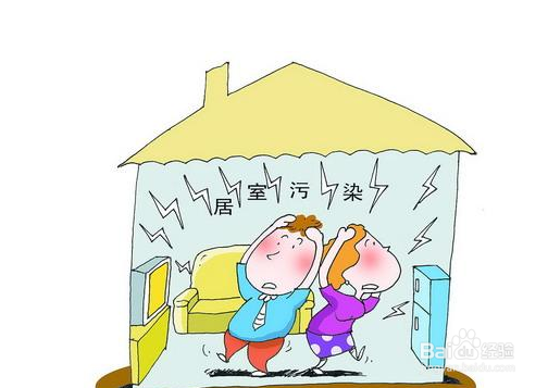 怎么去除家里的异味