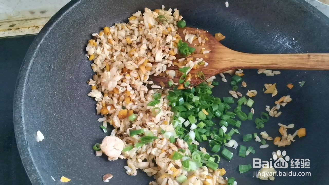 南瓜虾仁炒饭怎么做