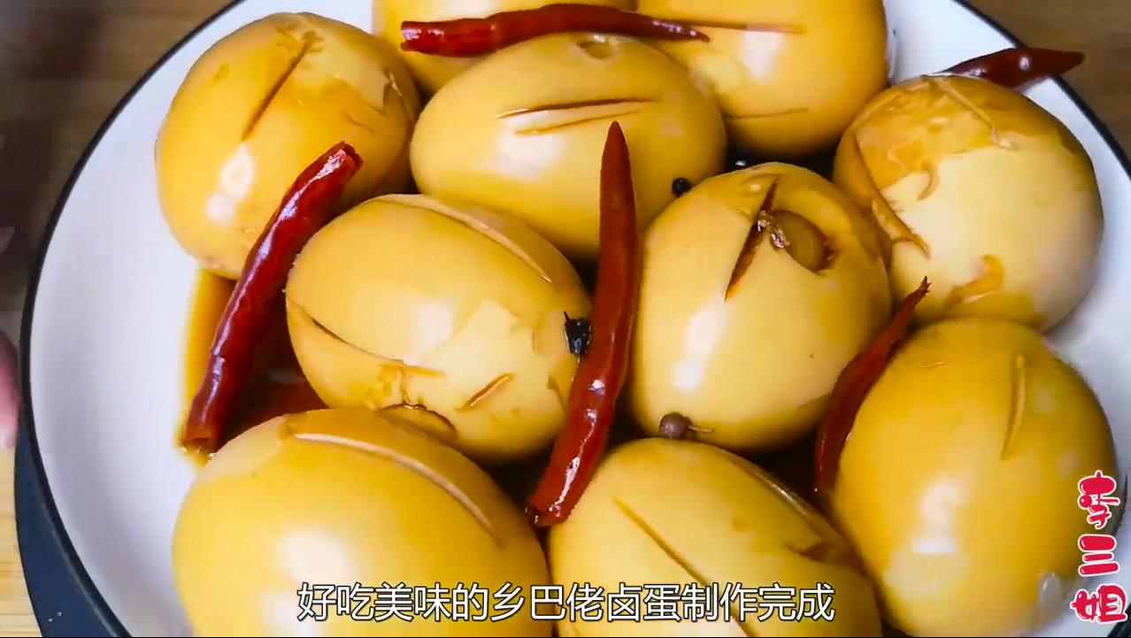 如何做乡巴佬卤蛋