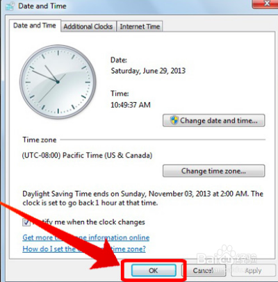 如何修改文件的时间