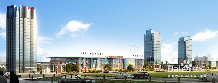 行业分析报告：[10]商贸物流行业发展前景篇