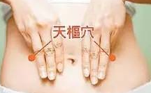 减肥瘦腹妙招