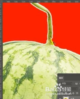 去除抠图白边的方法