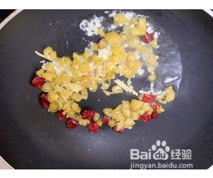 小炒牛肉的做法