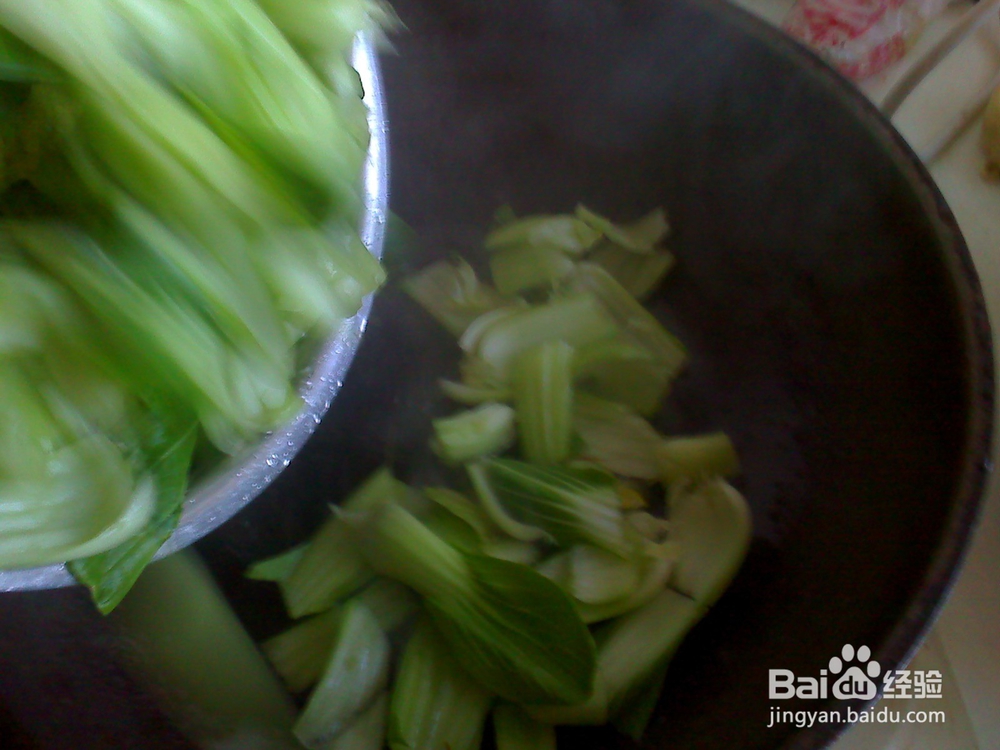 老年人怎样爆炒油菜熟牛肉片