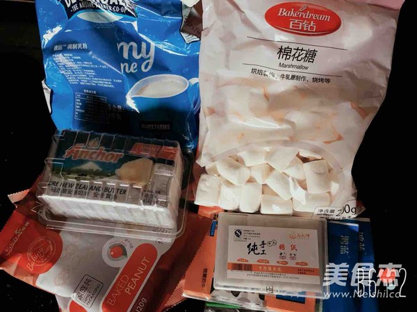 自制牛轧糖的做法