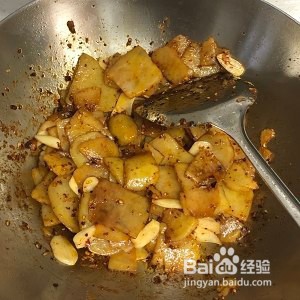 绝味干锅土豆片