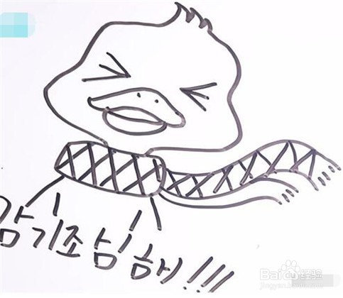 伴儿成长简笔画系列-怎样画可爱的小鸭子简笔画