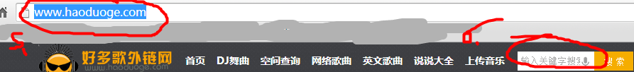 免费设置QQ空间背景音乐