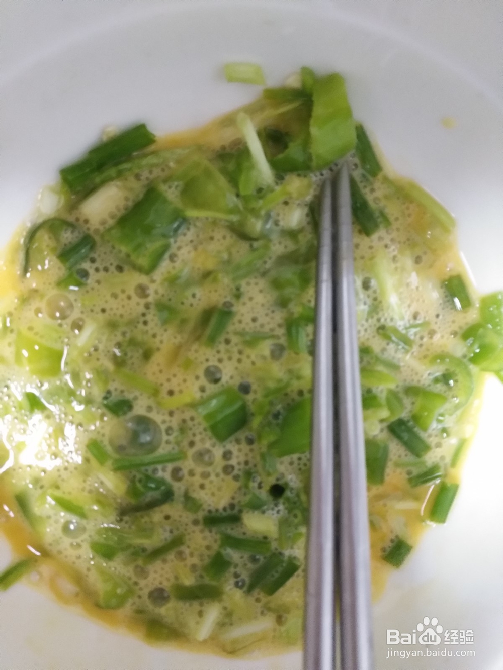 怎样在家自制美味的鸡蛋辣椒葱油饼？