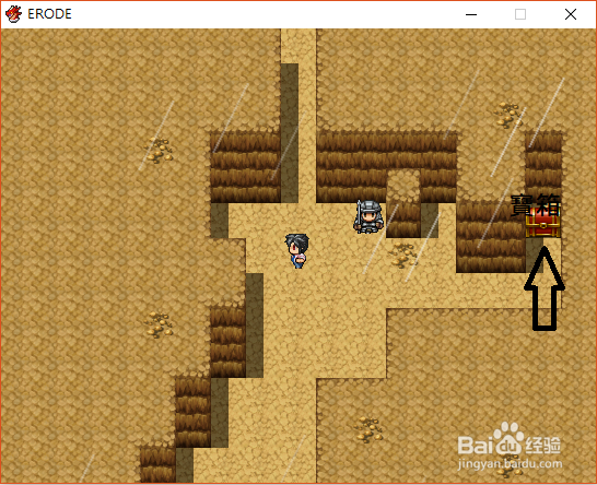 ERODE -滅ぶ国と吸血鬼-攻略第三篇