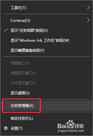 win10开机速度慢的解决办法